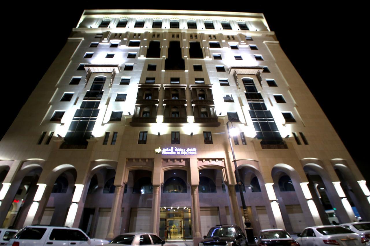 Al Aqeeq Al Rawda Hotel By Sedra International Medina Luaran gambar