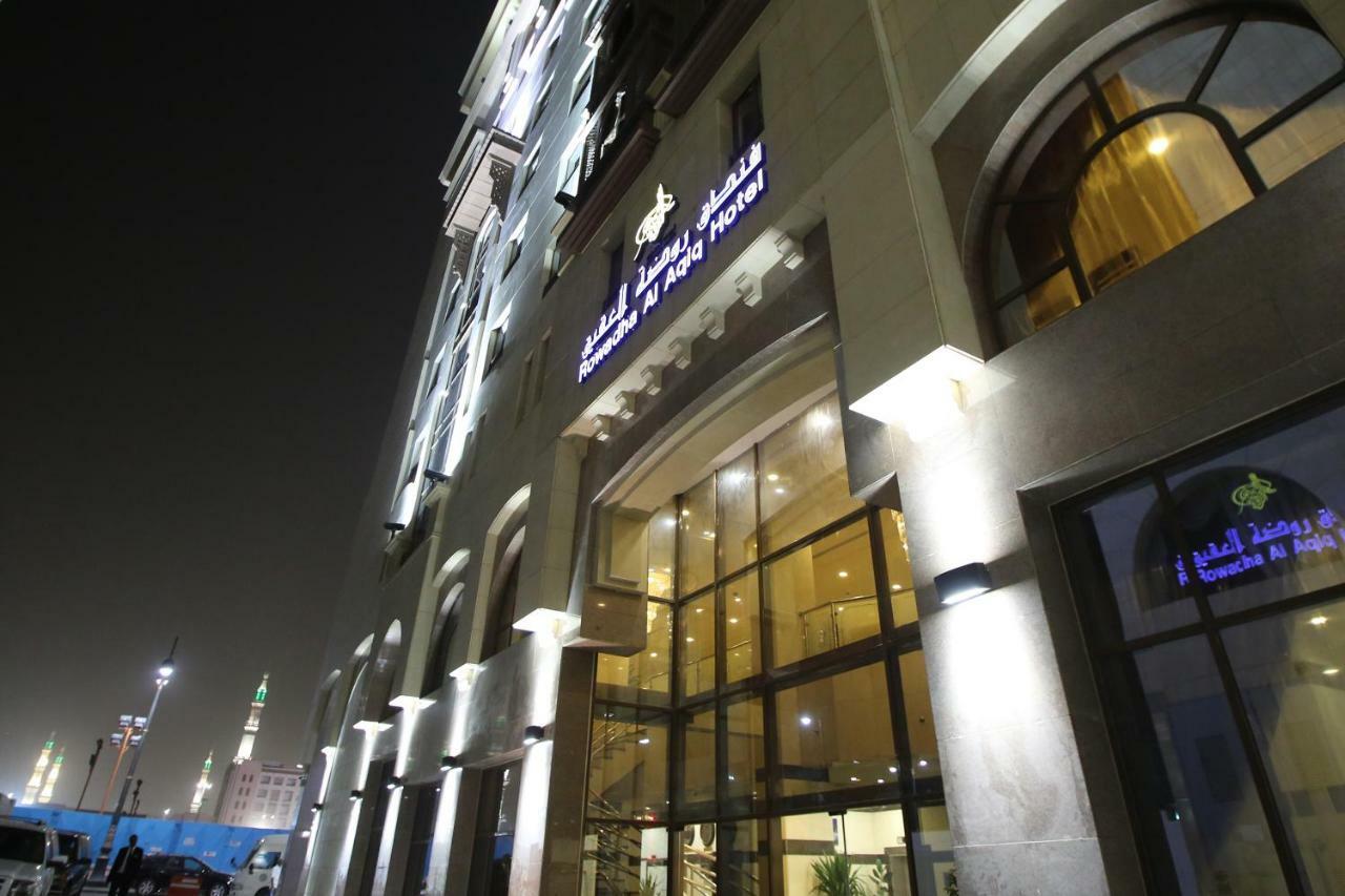 Al Aqeeq Al Rawda Hotel By Sedra International Medina Luaran gambar